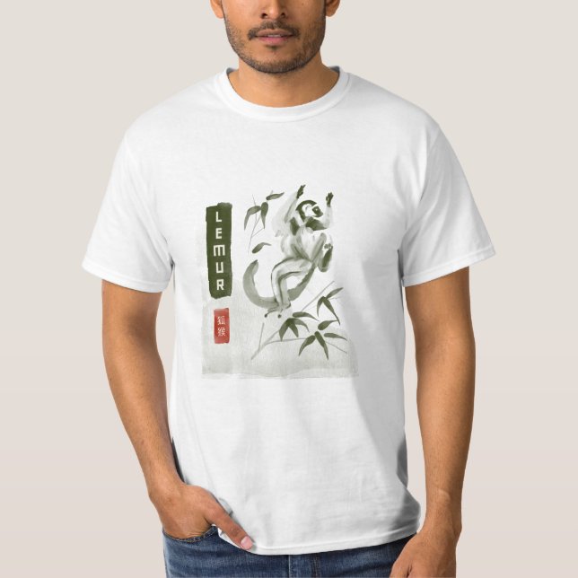 LEMUR 狐猴 Japanese style sumi-e T-Shirt (Front)