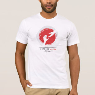 Lend a Hand. Support Japan.  - T shirt