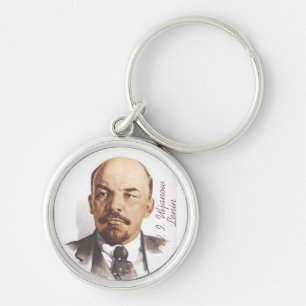 LENIN - Л Е Н И Н - С С recovery key chain
