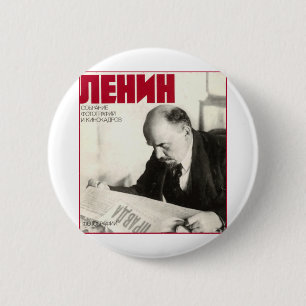 Lenin 6 Cm Round Badge
