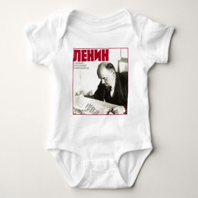 Lenin Baby Bodysuit (Front)