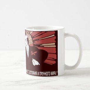 Lenin Coffee Mug