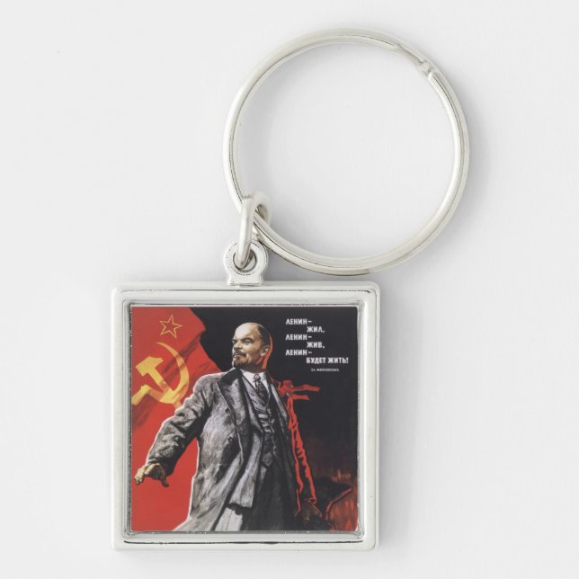 Lenin Key Ring (Front)