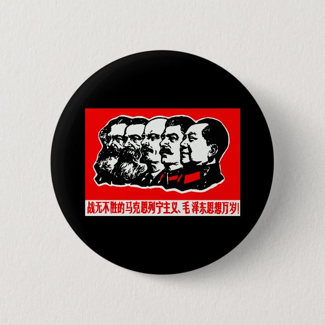 Lenin Marx Mao Zedong 6 Cm Round Badge (Front)