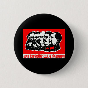 Lenin Marx Mao Zedong 6 Cm Round Badge