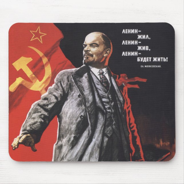 Lenin Mouse Pad (Front)