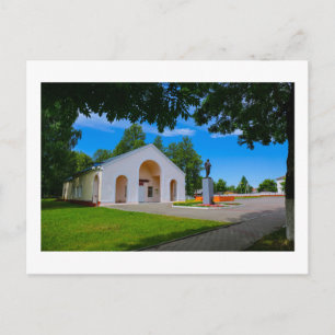 Lenin Soviet Monument Belarus Begoml Biahoml Postcard