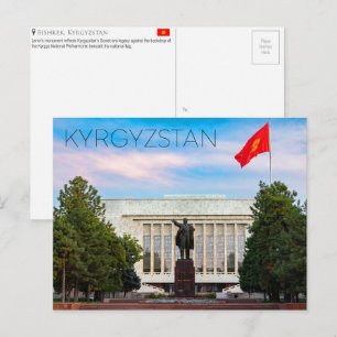 Lenin Statue, Bishkek, Kyrgyzstan Travel Postcard