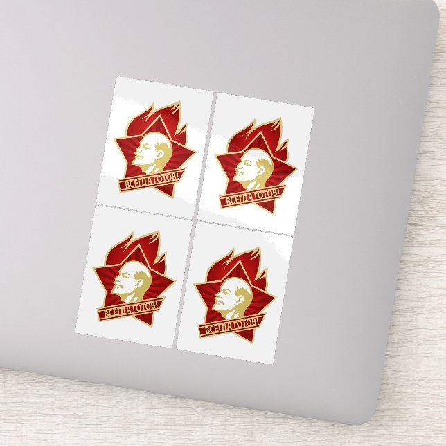 Lenin, USSR, CCCP, Soviet Union, Communism (Detail)