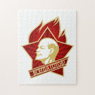 Lenin, USSR, CCCP, Soviet Union, Communism Jigsaw Puzzle