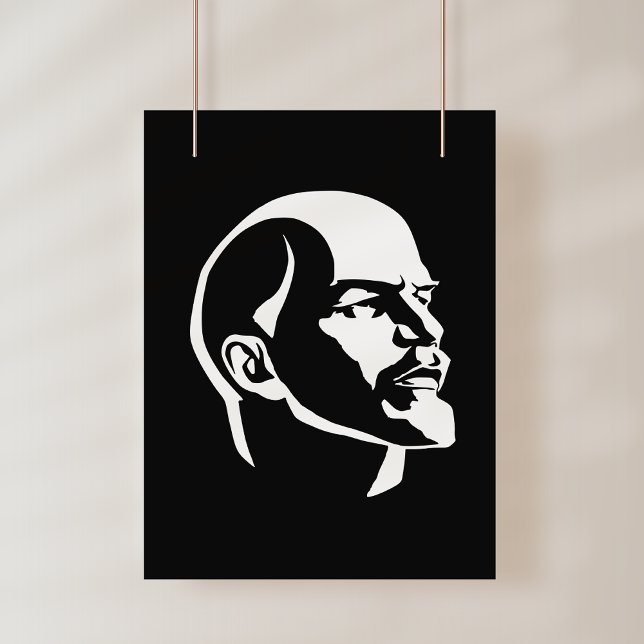 Lenin, USSR, CCCP, Soviet Union, Communism Photo Print (Creator Uploaded)