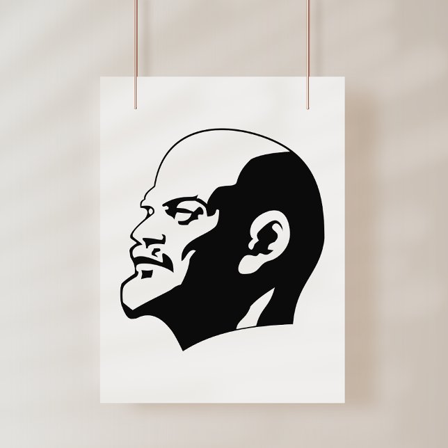 Lenin, USSR, CCCP, Soviet Union, Communism Photo Print (Creator Uploaded)
