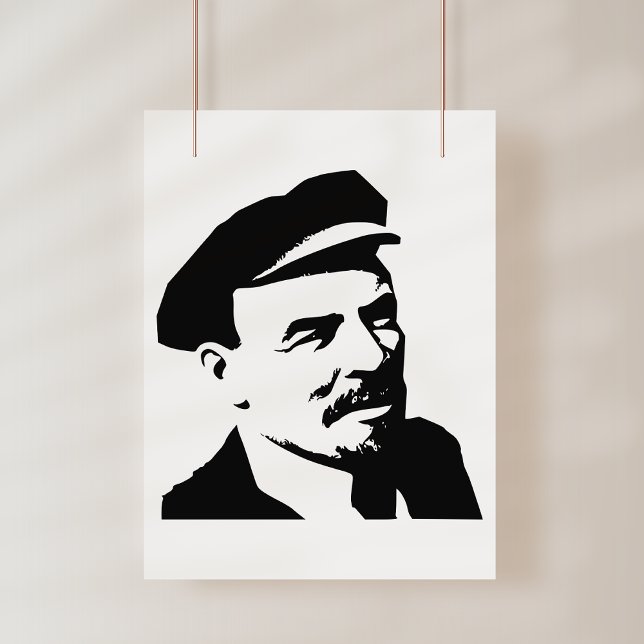 Lenin, USSR, CCCP, Soviet Union, Communism Photo Print (Creator Uploaded)