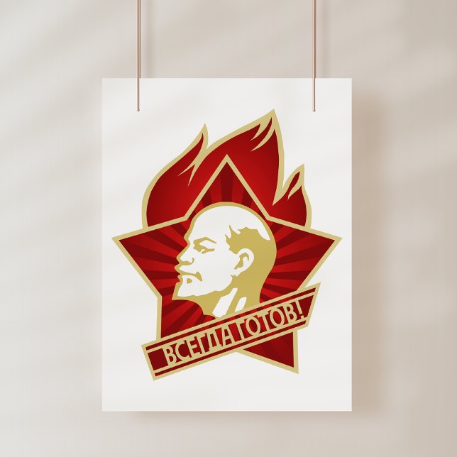 Lenin, USSR, CCCP, Soviet Union, Communism Photo Print (Creator Uploaded)