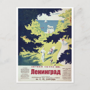 Leningrad, Picnic on a Park Near Neva River Postcard