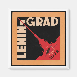 Leningrad Travel Poster Magnet