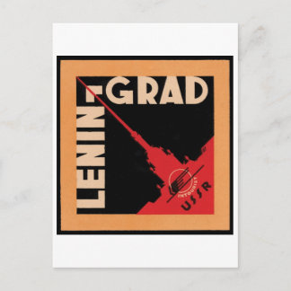 Leningrad Travel Poster Postcard