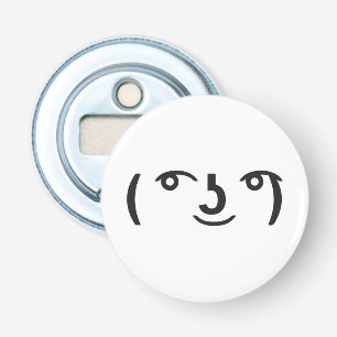 Lenny face memes ( ͡° ͜ʖ ͡°) Text Emoji Bottle Opener