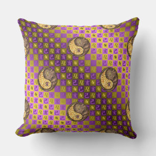 Leo & Earth Boar Cushion