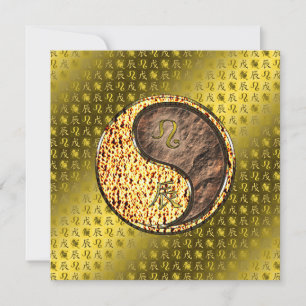 Leo & Earth Dragon Card