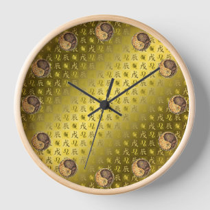 Leo & Earth Dragon Clock