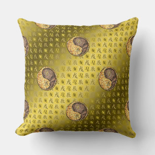 Leo & Earth Dragon Cushion