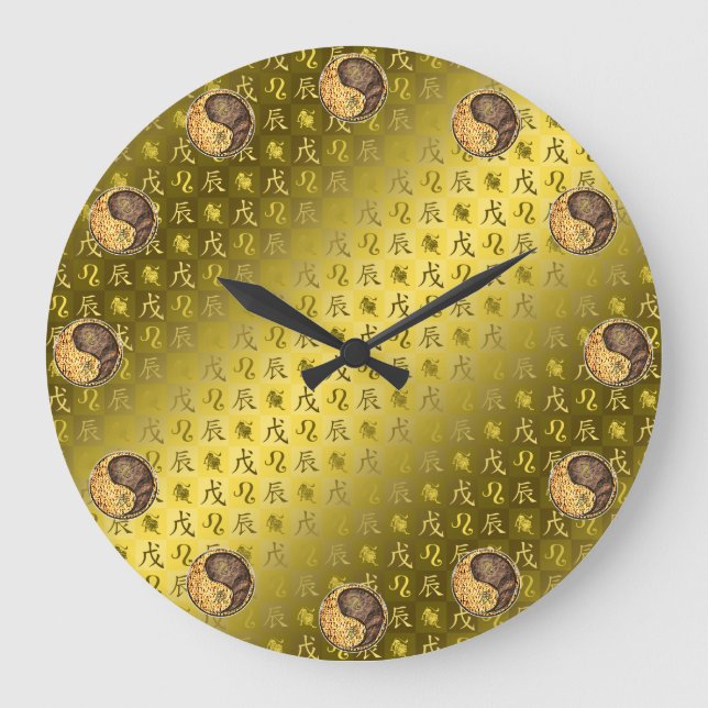 Leo & Earth Dragon Large Clock (Front)