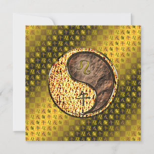 Leo & Earth Horse Card