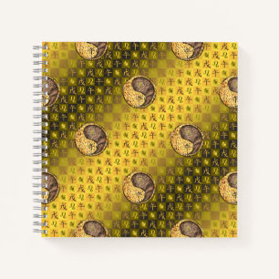 Leo & Earth Horse Notebook