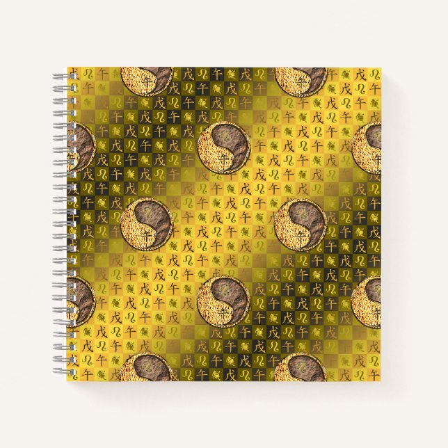 Leo & Earth Horse Notebook (Front)