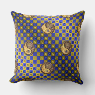 Leo & Earth Ox Cushion