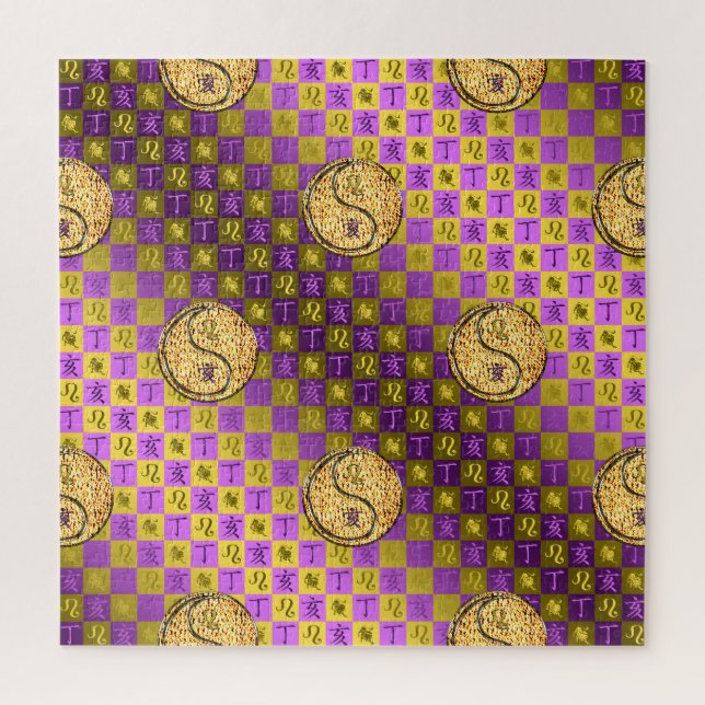 Leo & Fire Boar Jigsaw Puzzle (Vertical)