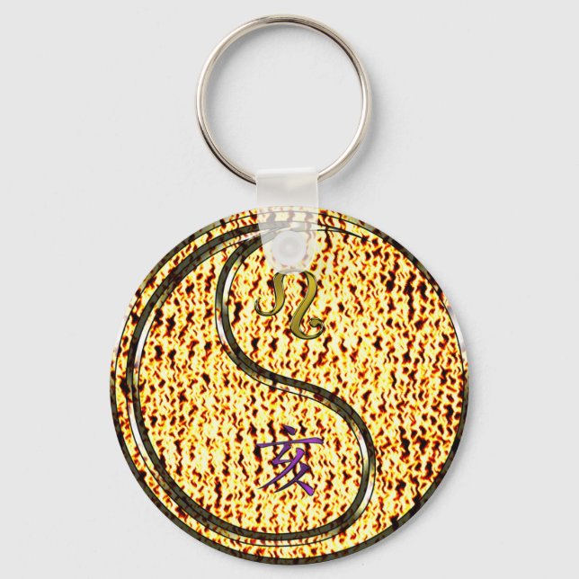 Leo & Fire Boar Key Ring (Front)