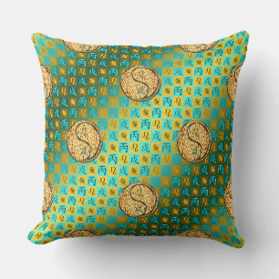 Leo & Fire Dog Cushion