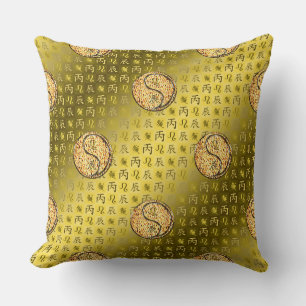 Leo & Fire Dragon Cushion