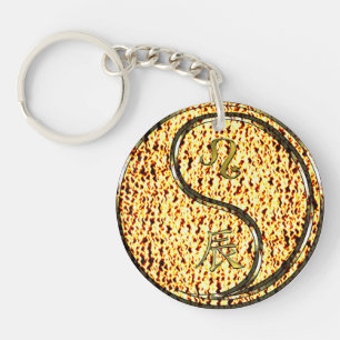 Leo & Fire Dragon Key Ring