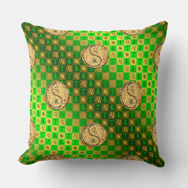 Leo & Fire Goat Cushion (Front)