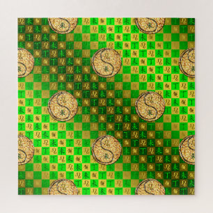 Leo & Fire Goat Jigsaw Puzzle