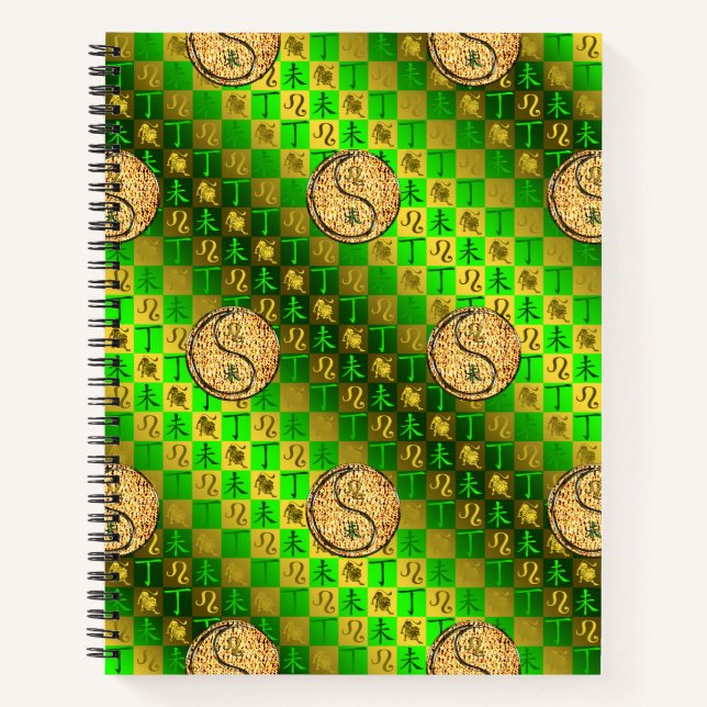 Leo & Fire Goat Notebook (Front)