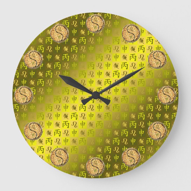 Leo & Fire Monkey Large Clock (Front)