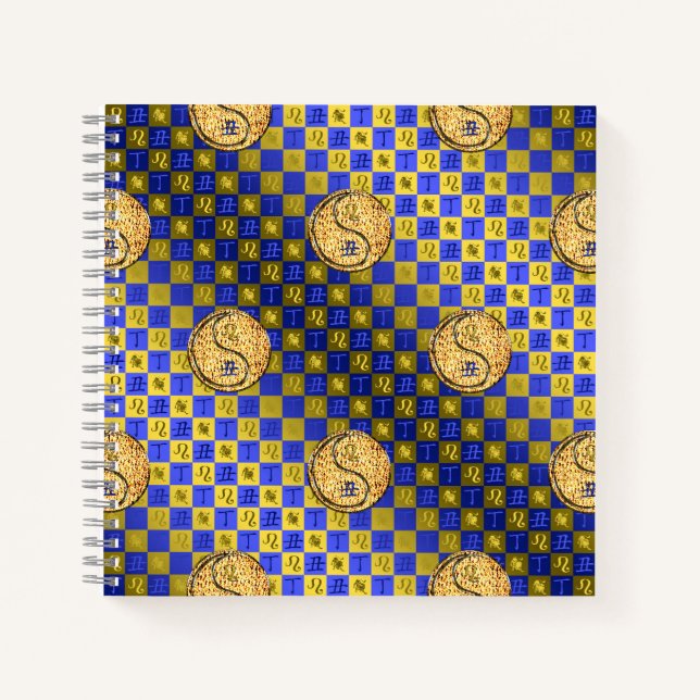 Leo & Fire Ox Notebook (Front)