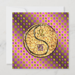 Leo & Fire Rooster Card