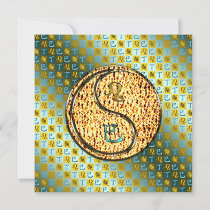 Leo & Fire Snake Card