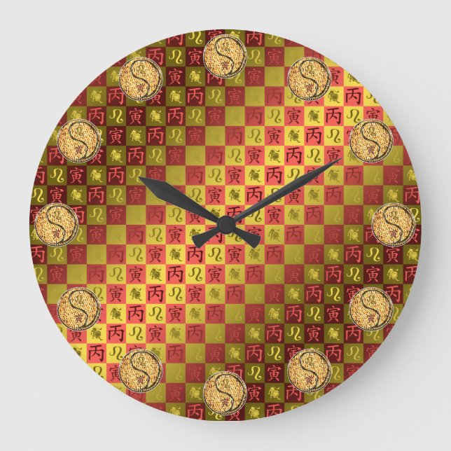 Leo & Fire Tiger Large Clock (Front)