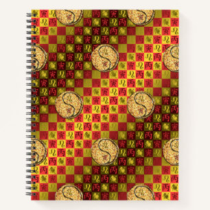 Leo & Fire Tiger Notebook