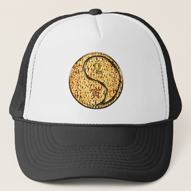 Leo & Fire Tiger Trucker Hat (Front)