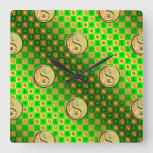 Leo & Metal Goat Square Wall Clock