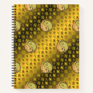 Leo & Metal Horse Spiral Notebook