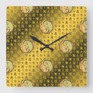 Leo & Metal Horse Square Wall Clock