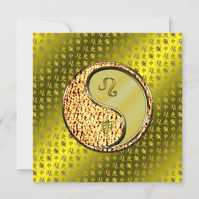 Leo & Metal Monkey Card (Front)
